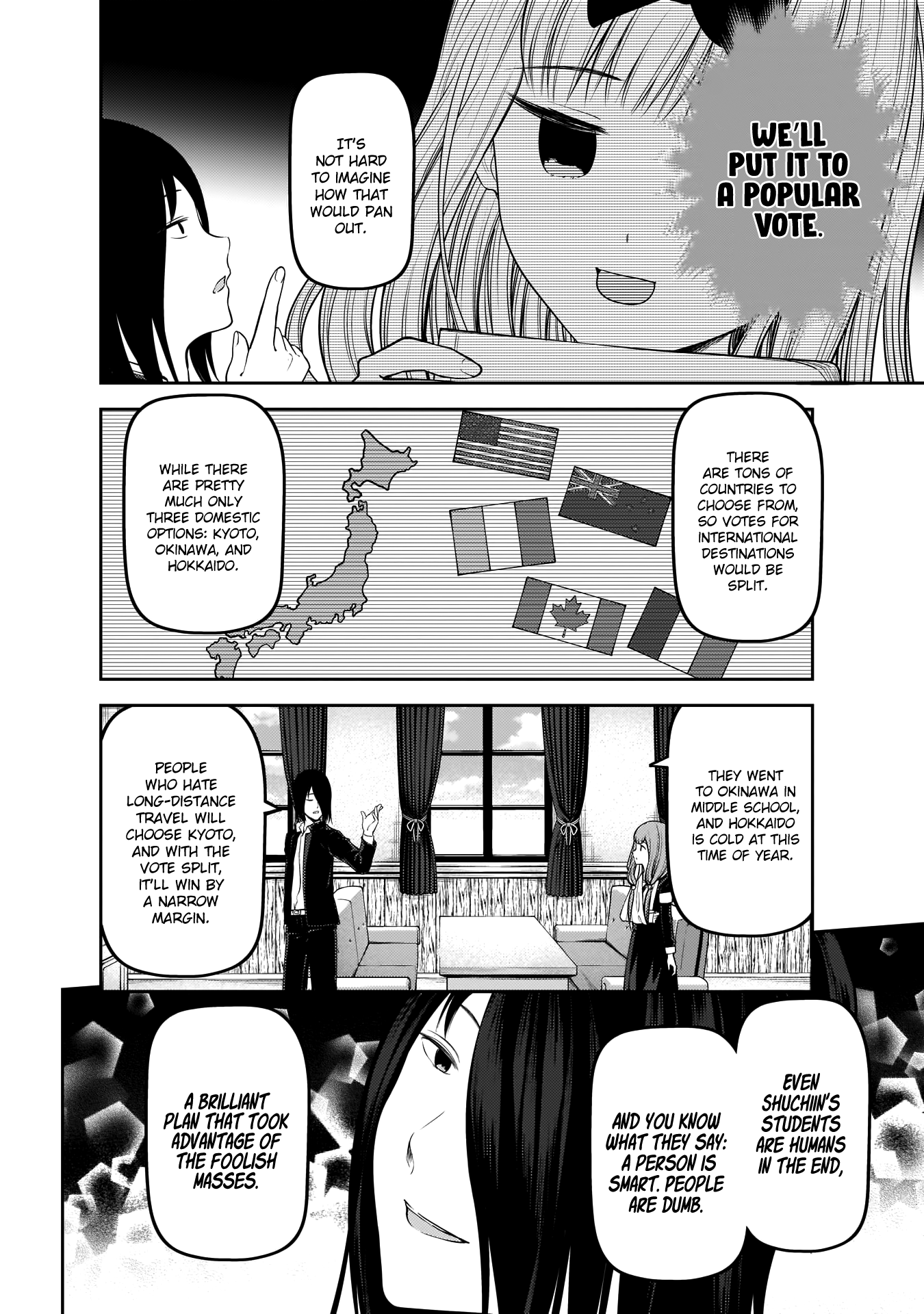 Kaguya-sama wa Kokurasetai - Tensai-tachi no Renai Zunousen Chapter 180 3